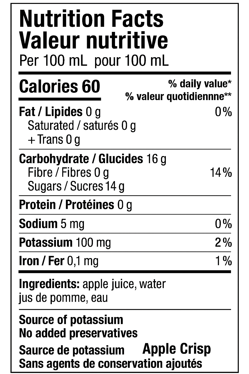 Revive: Crisp Apple Blend (355ml)